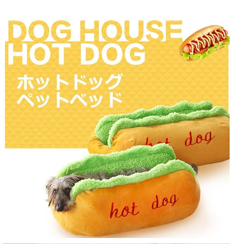 Amazon | tanggo ペットベッド 犬 猫 ホットドッグ 犬小屋